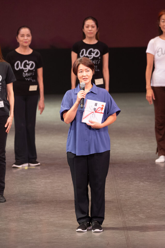 第41回 アマチュア総合ダンス チャリティーフェスティバル　寄付贈呈