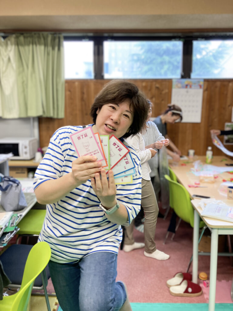 子育てメッセの修了証です