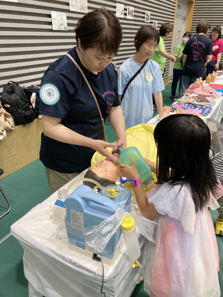 医療的ケア体験