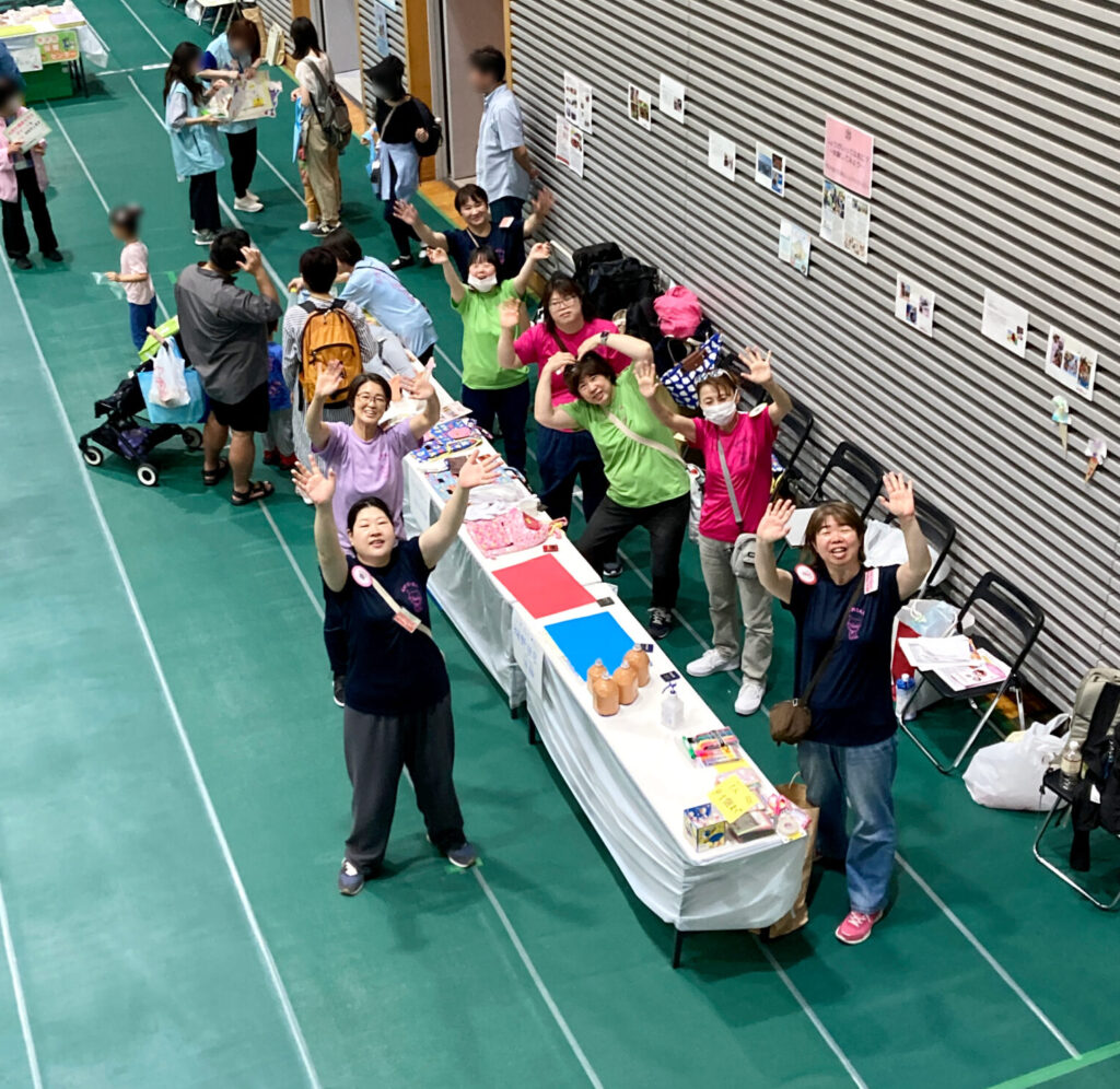 子育てメッセ終了