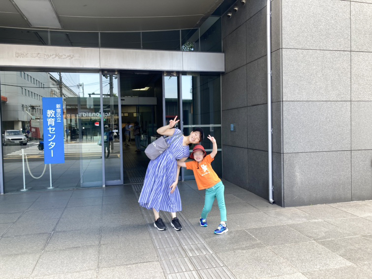 えがおファンクラブお預かりデイの工作