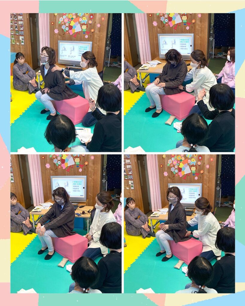 3事業合同カンファレンス